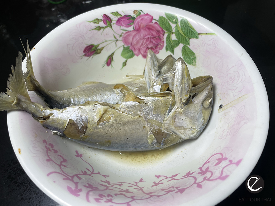 ซุปมะเขือ